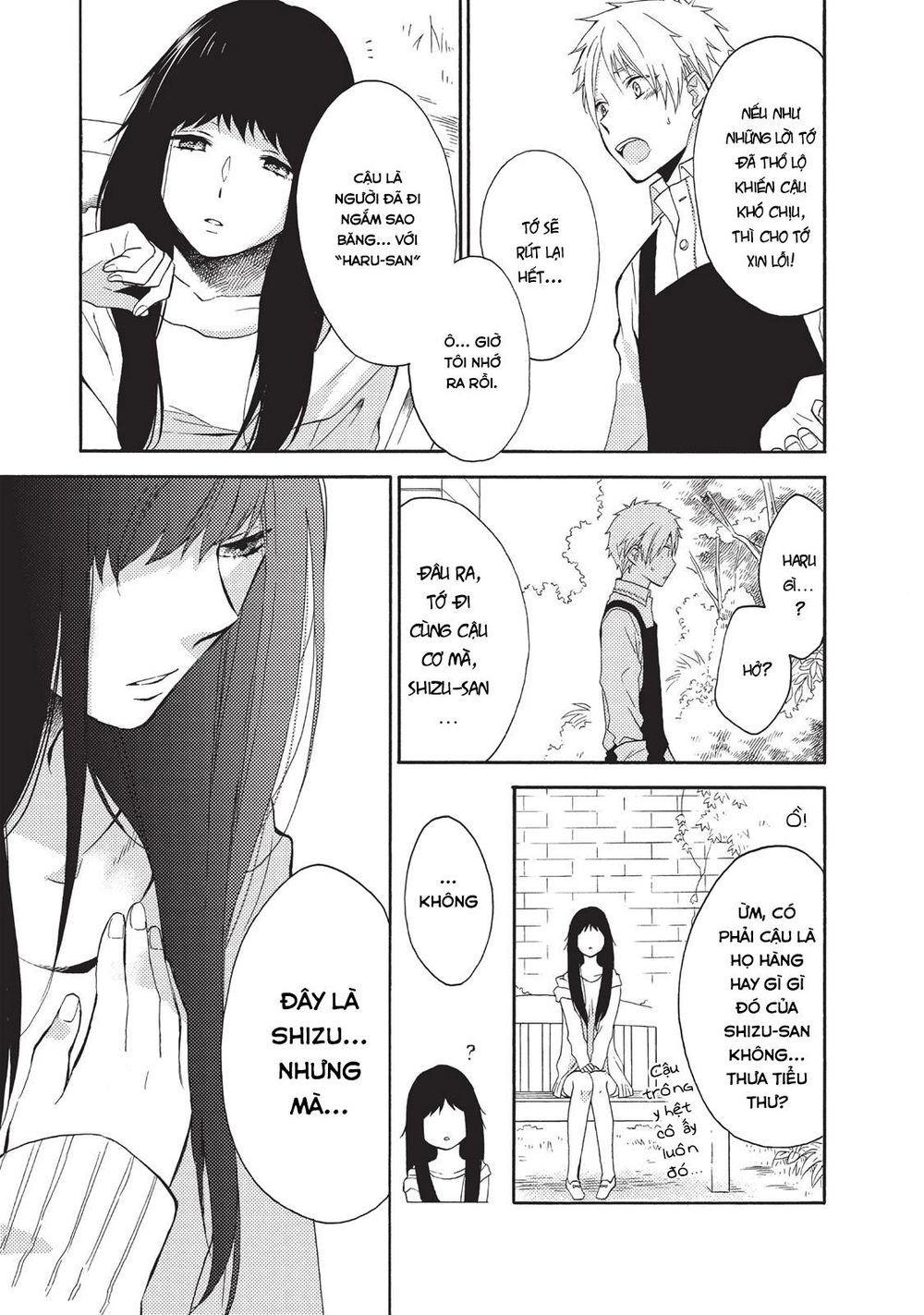 Ohayou, Ibarahime Chapter 2 - 7