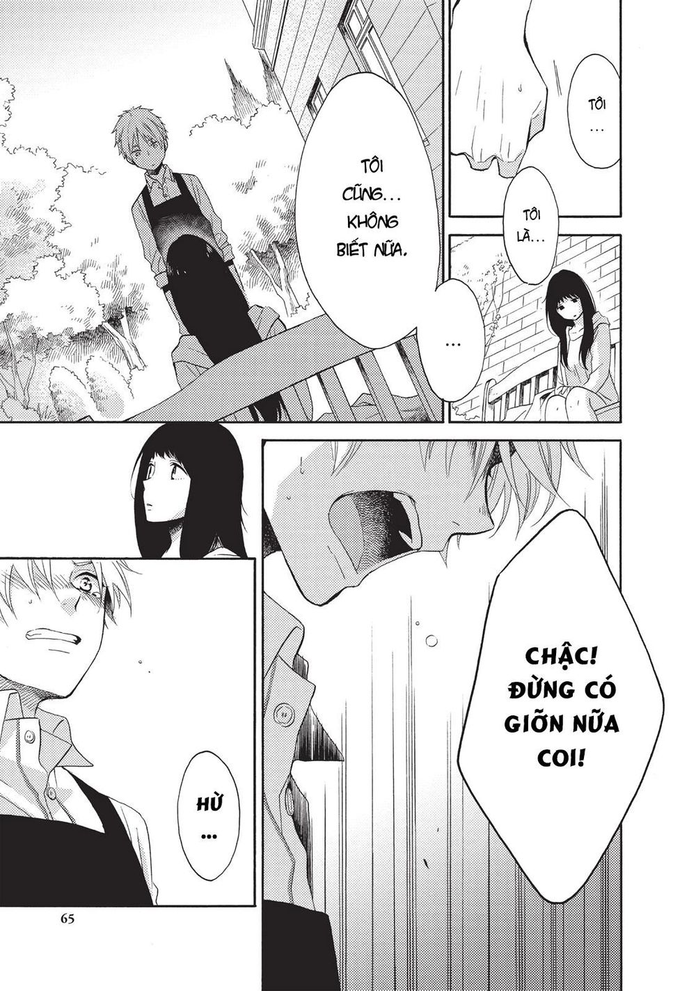 Ohayou, Ibarahime Chapter 2 - 9