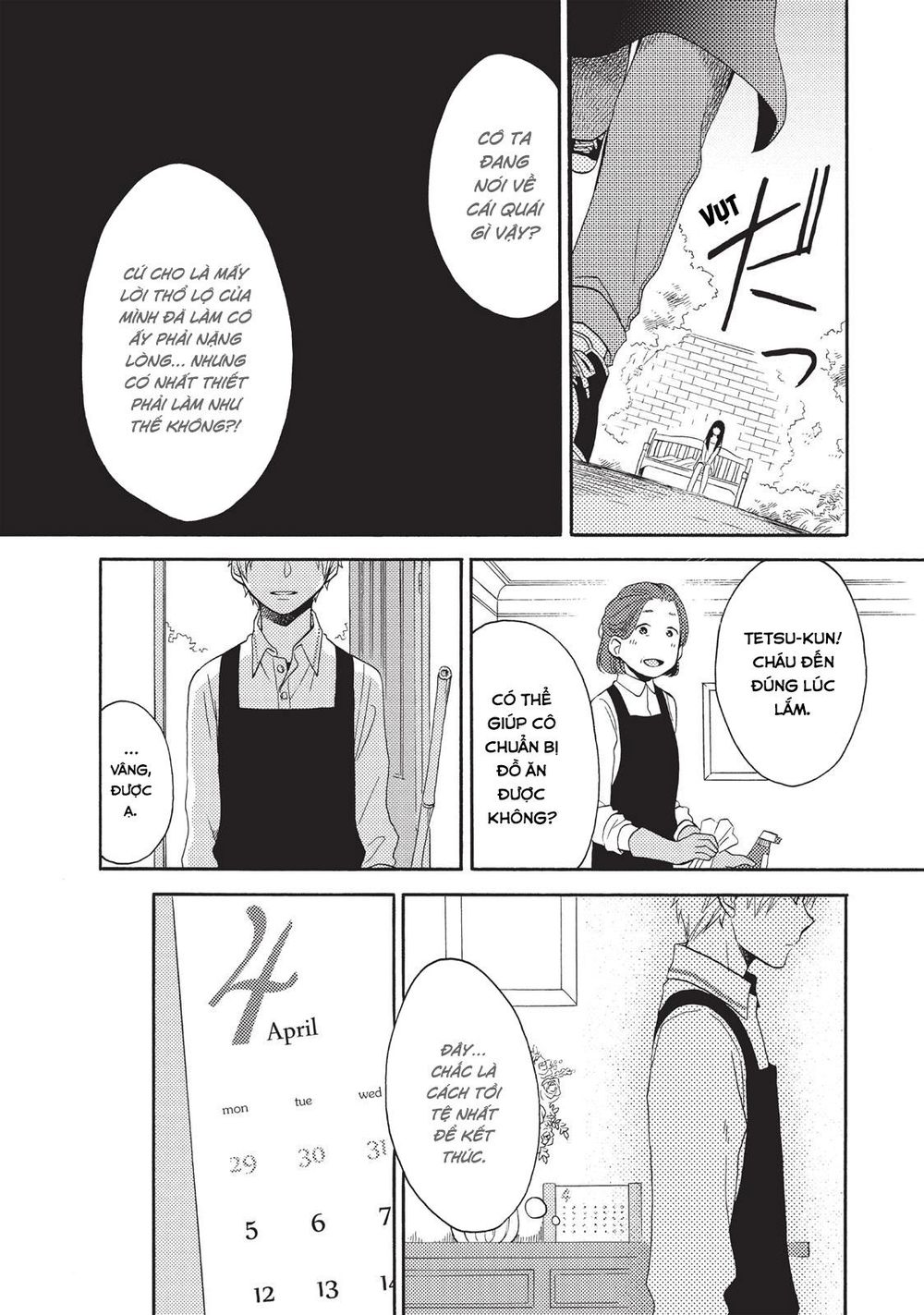 Ohayou, Ibarahime Chapter 2 - 10