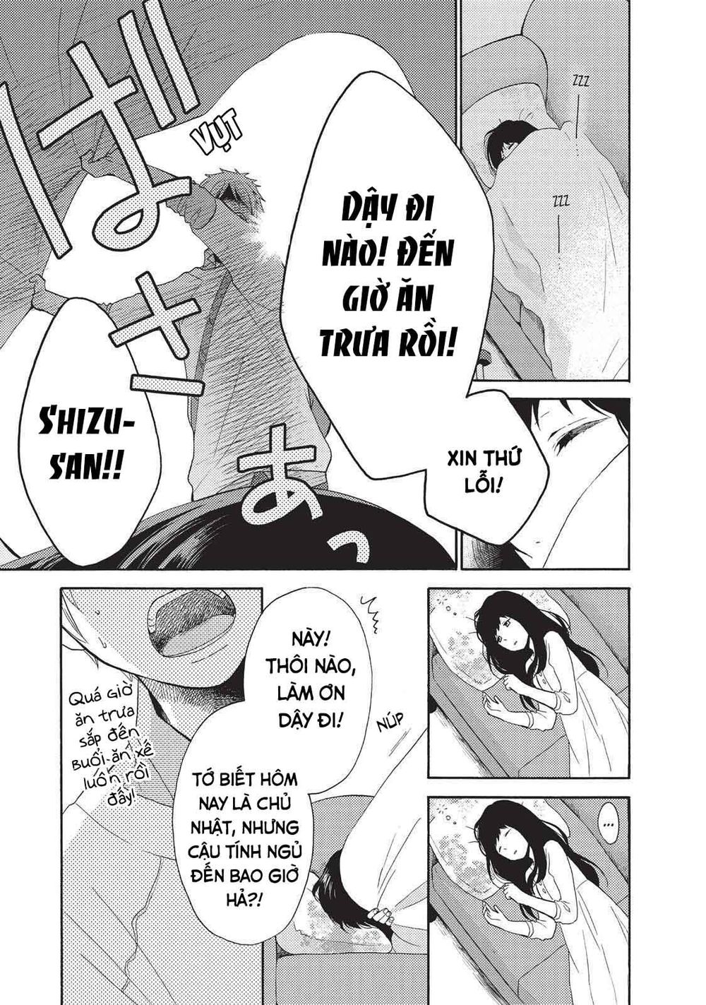 Ohayou, Ibarahime Chapter 3 - 16