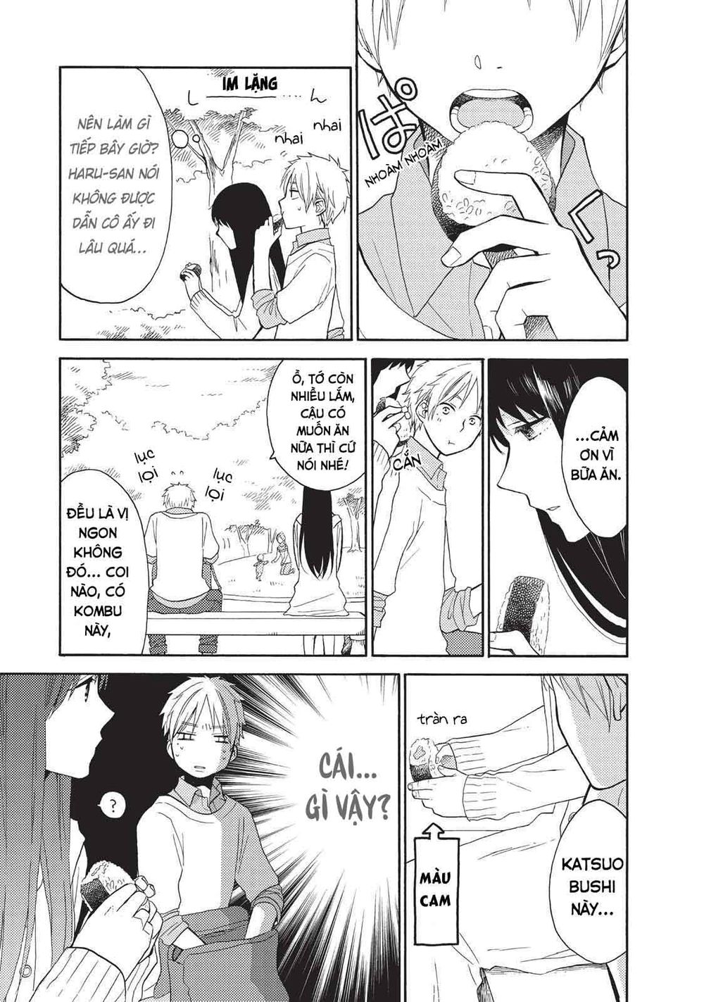 Ohayou, Ibarahime Chapter 3 - 22