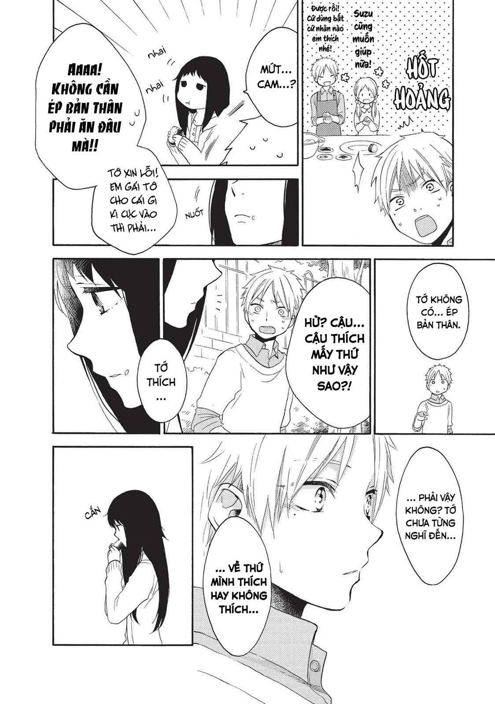 Ohayou, Ibarahime Chapter 3 - 23