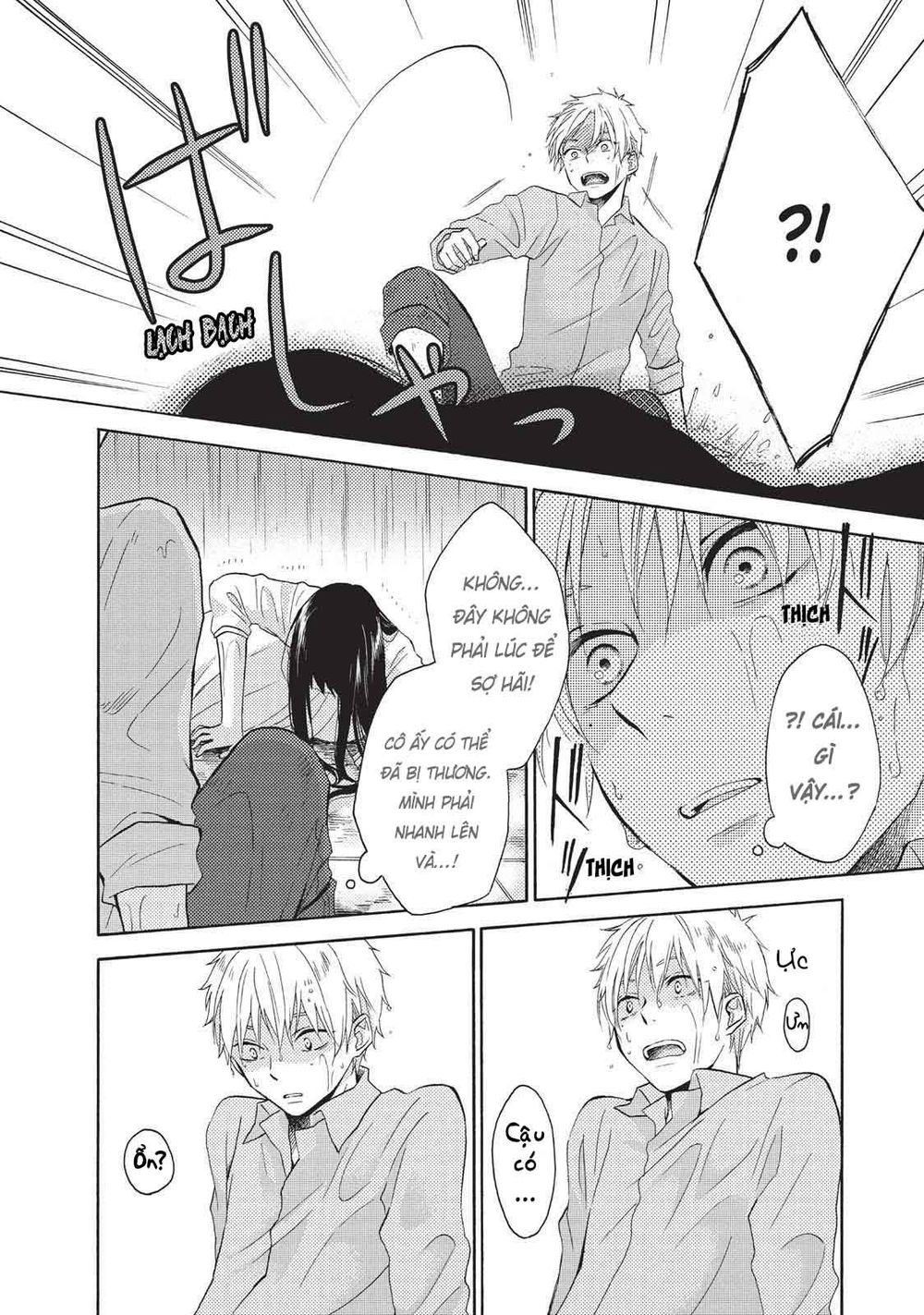 Ohayou, Ibarahime Chapter 3 - 39