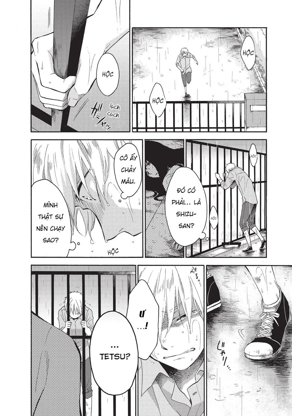 Ohayou, Ibarahime Chapter 4 - 12