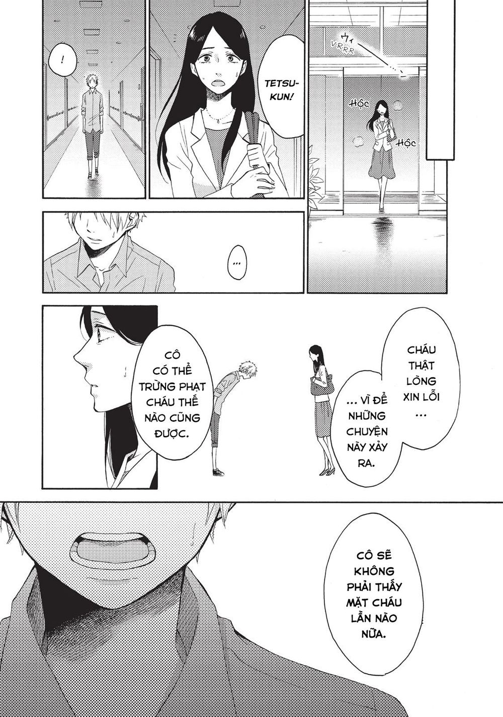 Ohayou, Ibarahime Chapter 4 - 19