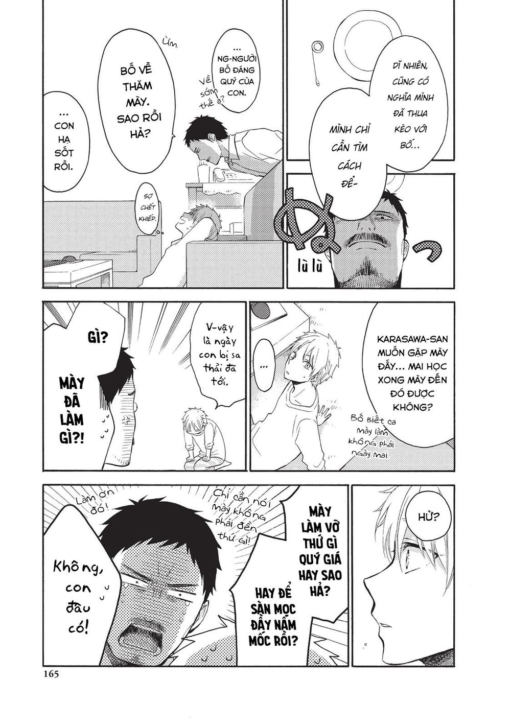 Ohayou, Ibarahime Chapter 4 - 29