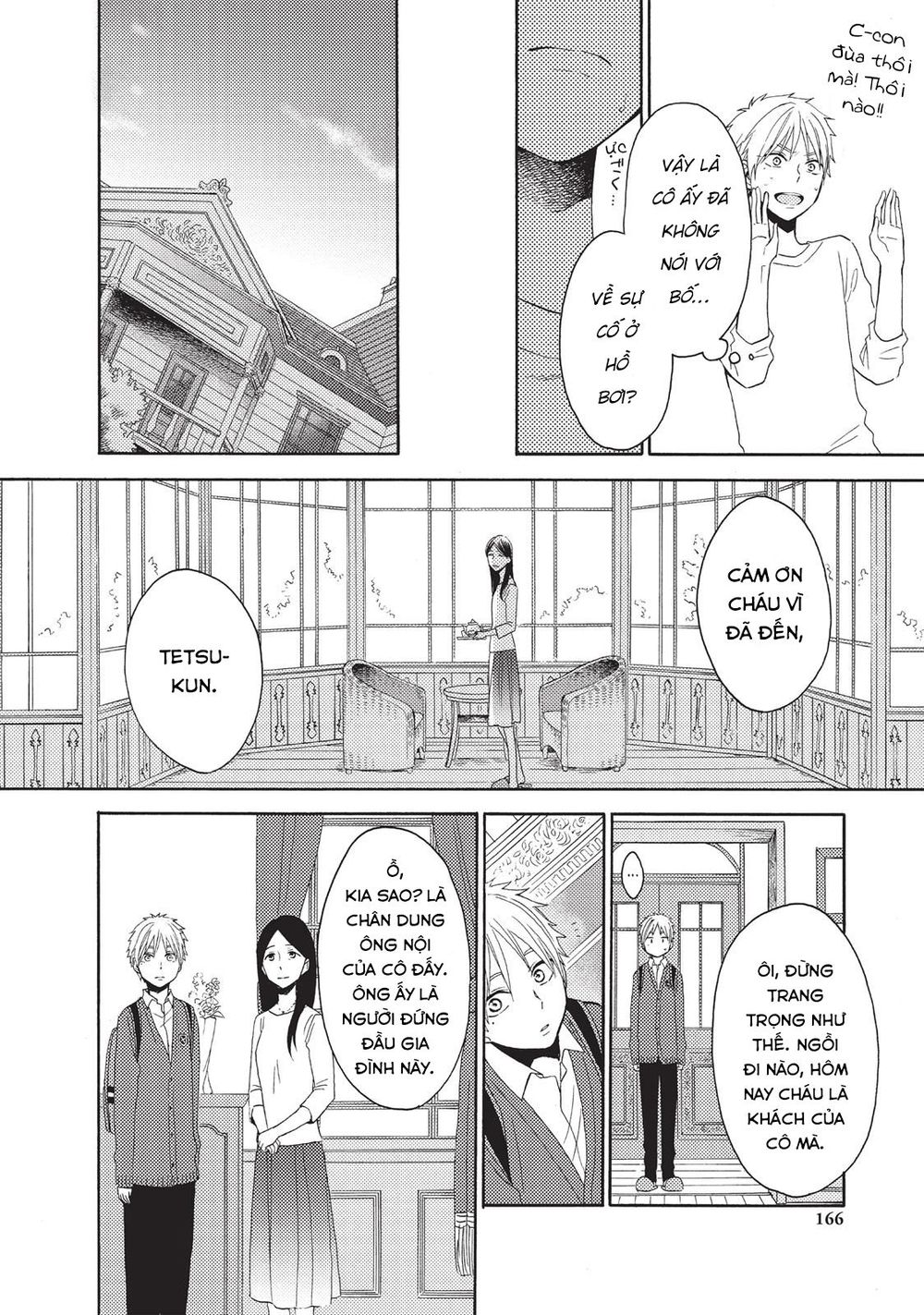 Ohayou, Ibarahime Chapter 4 - 30
