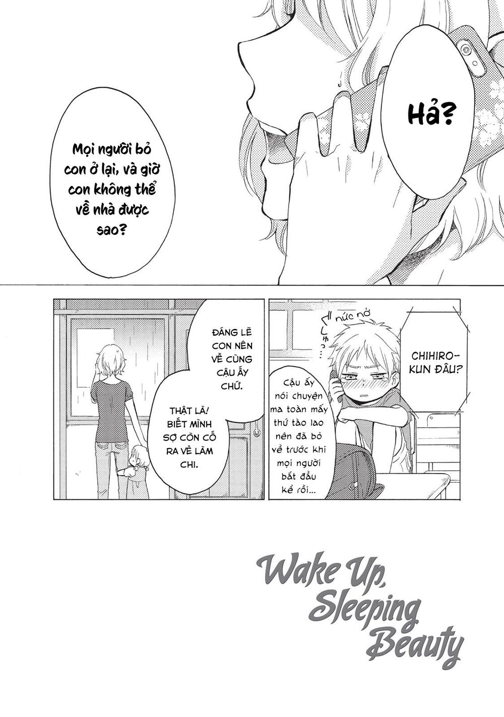Ohayou, Ibarahime Chapter 4 - 4