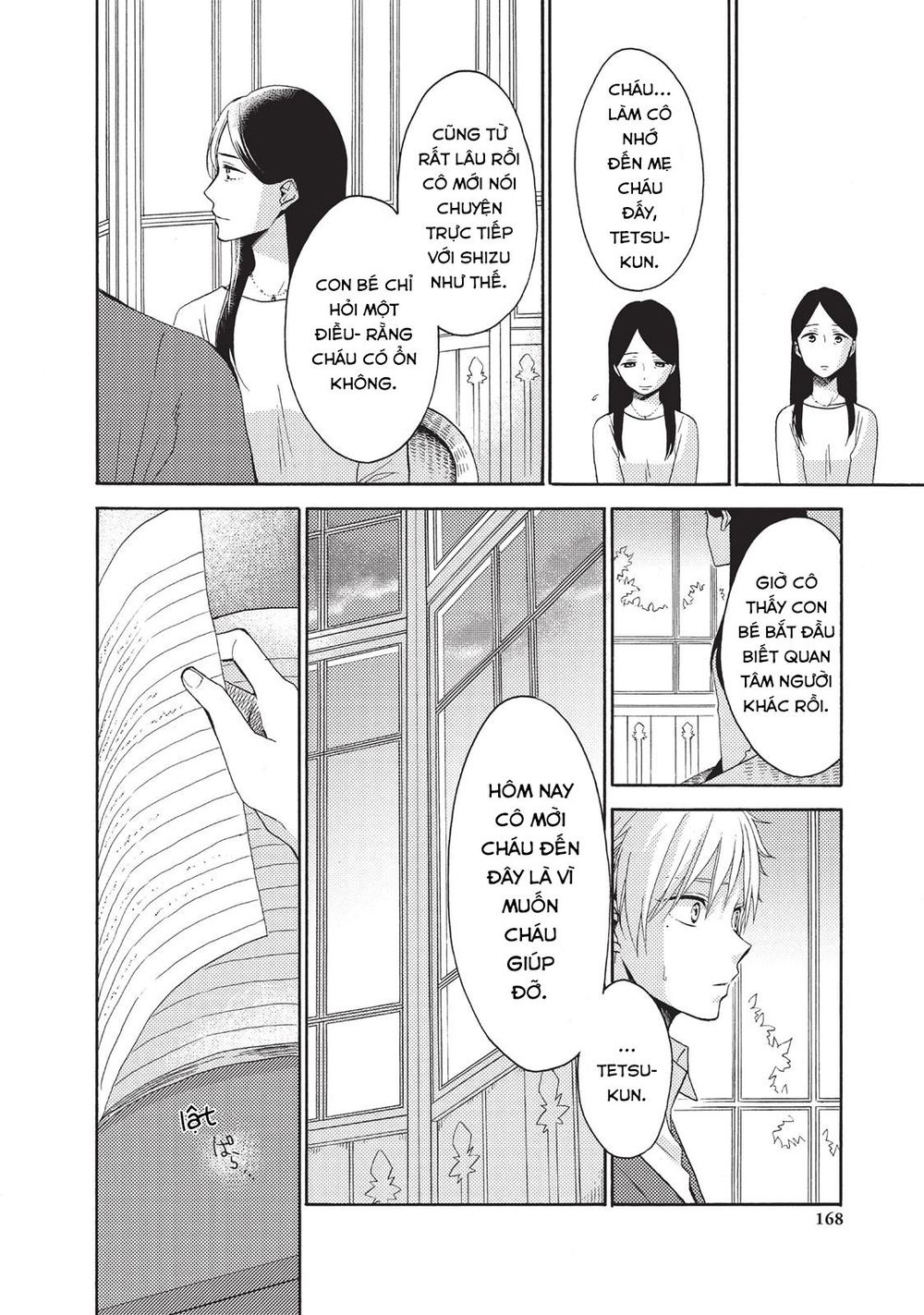 Ohayou, Ibarahime Chapter 4 - 32