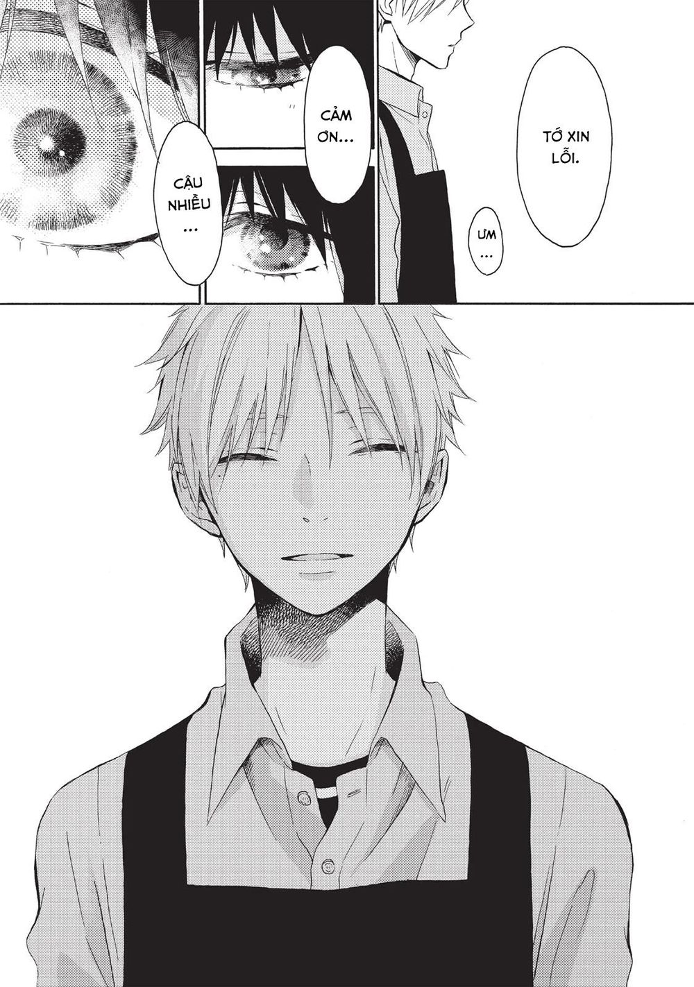 Ohayou, Ibarahime Chapter 4 - 43