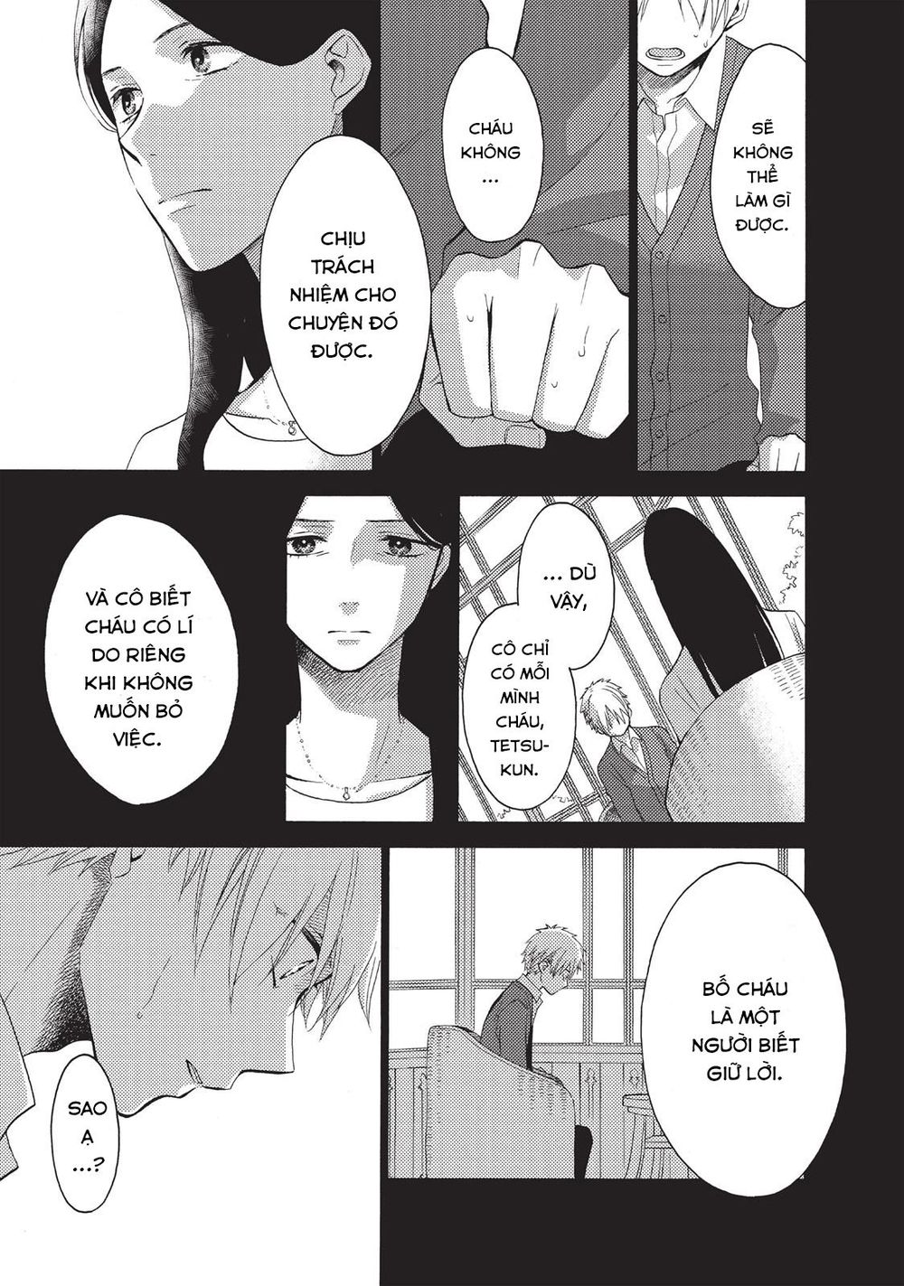 Ohayou, Ibarahime Chapter 4 - 45