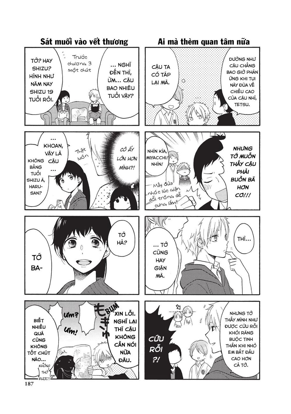 Ohayou, Ibarahime Chapter 4 - 51