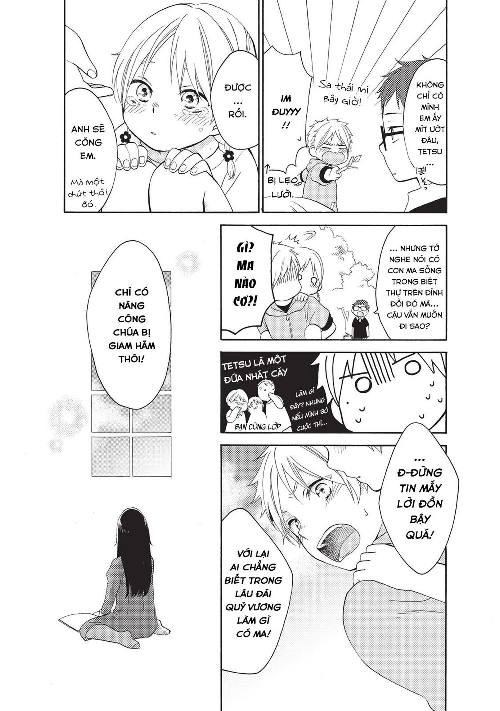 Ohayou, Ibarahime Chapter 4 - 54