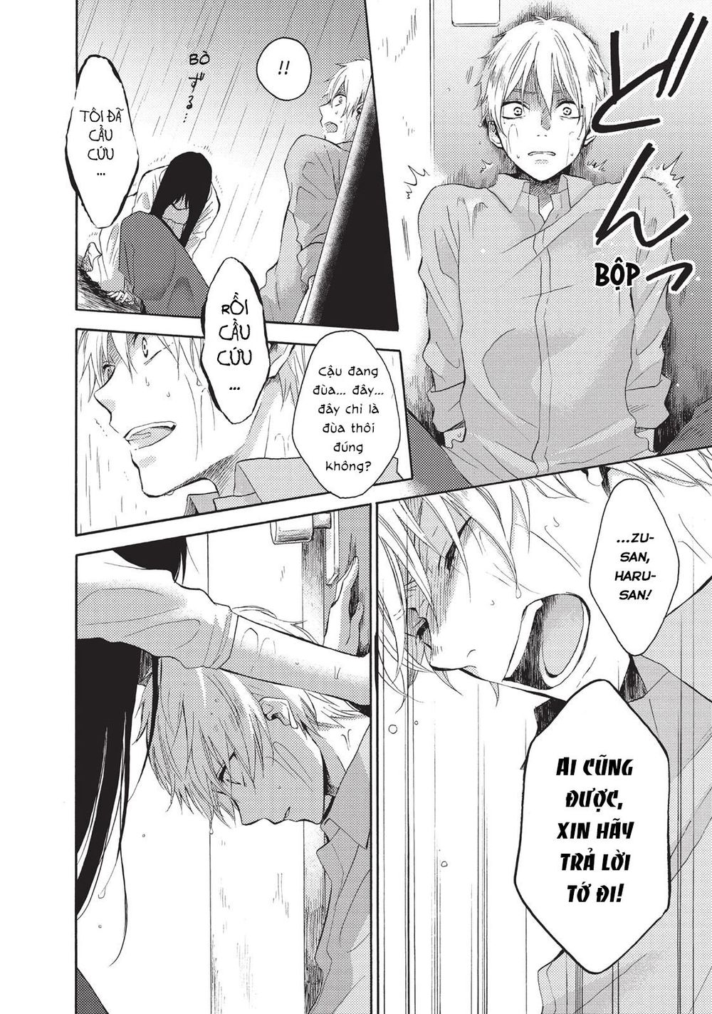 Ohayou, Ibarahime Chapter 4 - 8