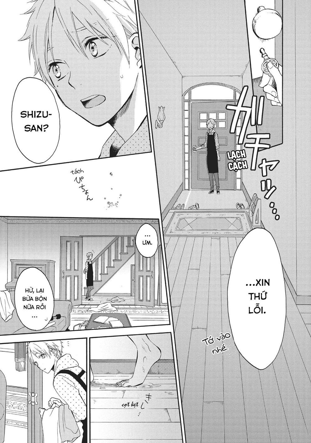 Ohayou, Ibarahime Chapter 5 - 16