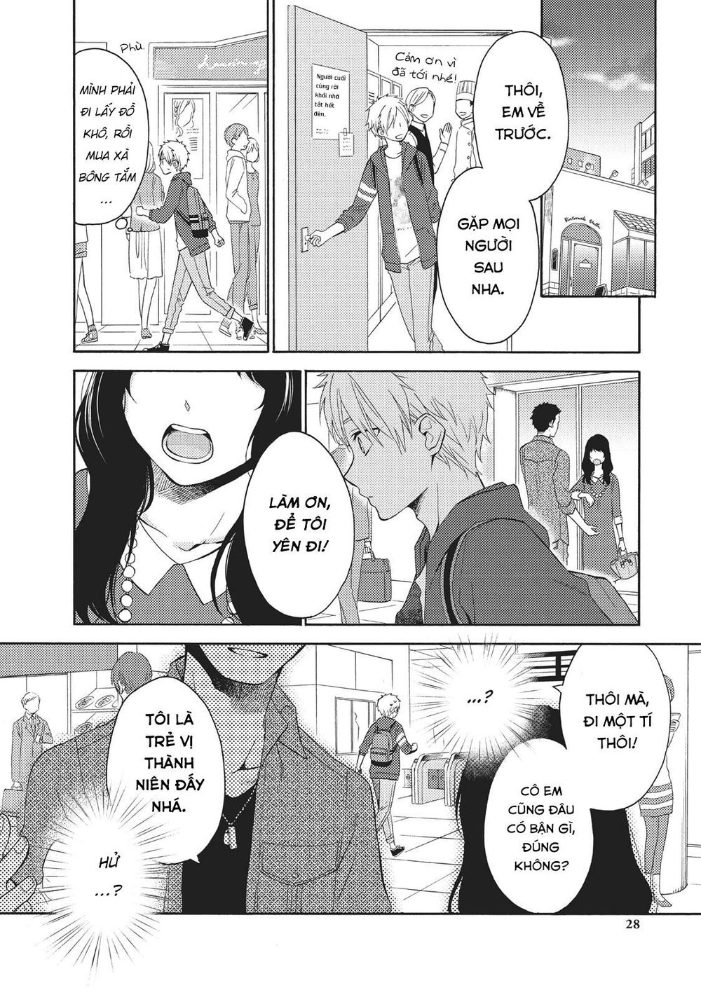 Ohayou, Ibarahime Chapter 5 - 31