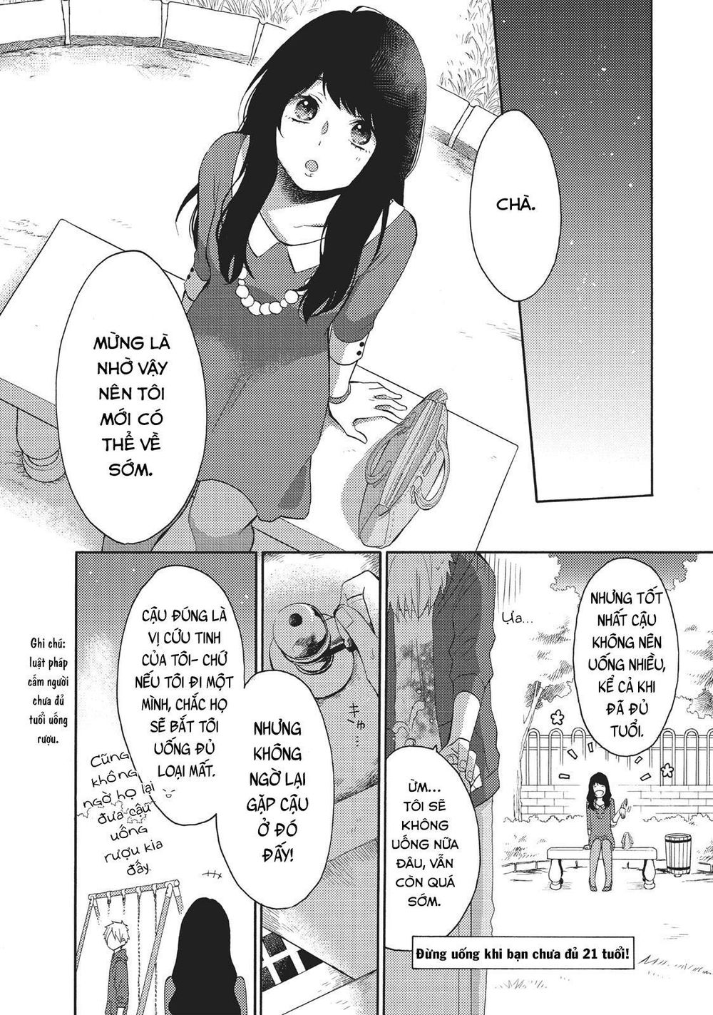 Ohayou, Ibarahime Chapter 5 - 39