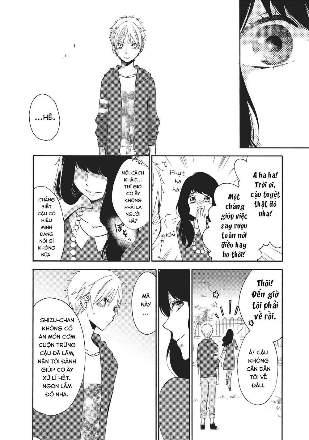 Ohayou, Ibarahime Chapter 5 - 47