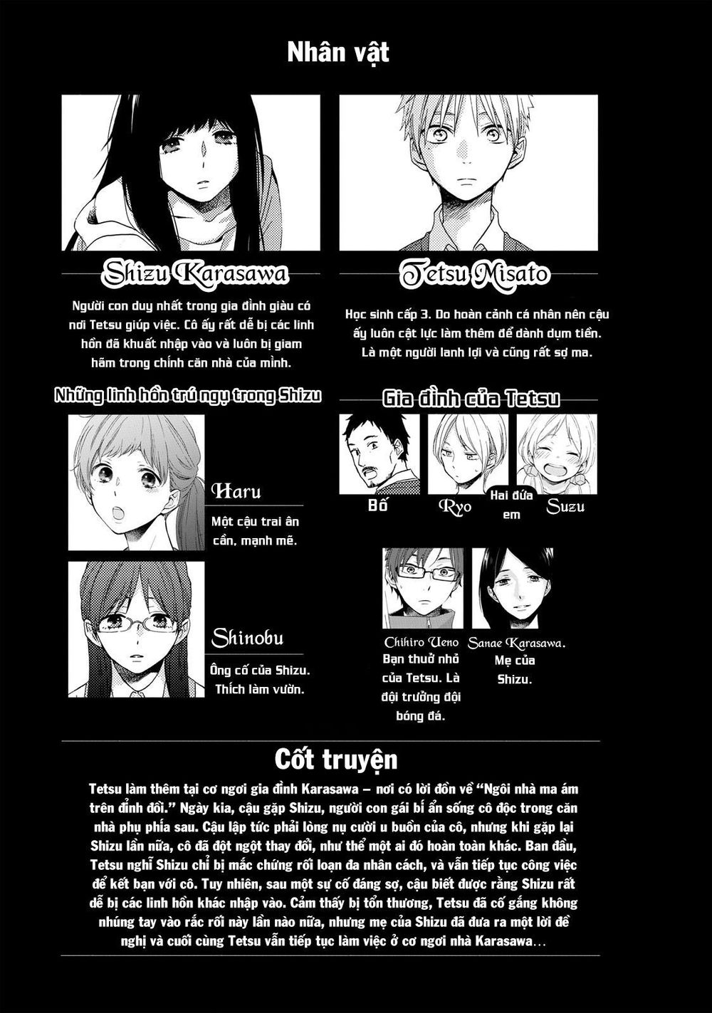 Ohayou, Ibarahime Chapter 5 - 6