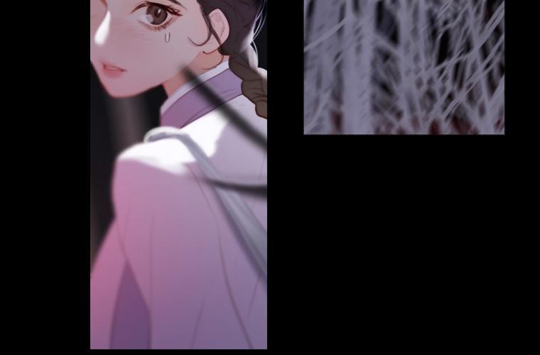 Mùa Đông Tăm Tối Chapter 2 - 6