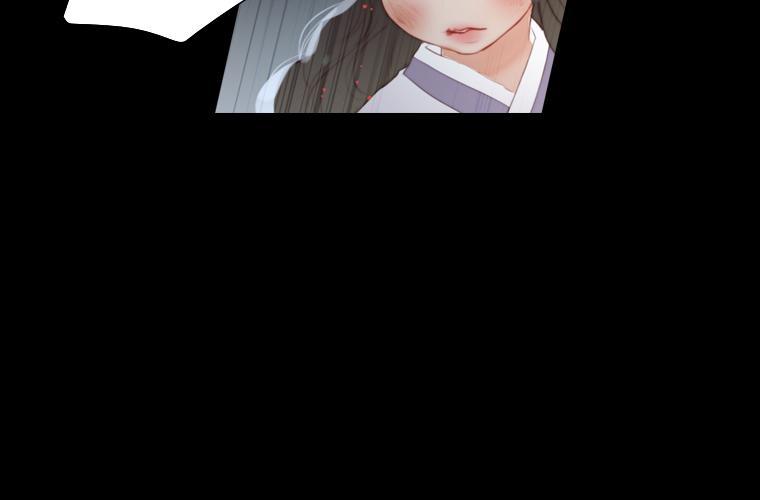 Mùa Đông Tăm Tối Chapter 3 - 40