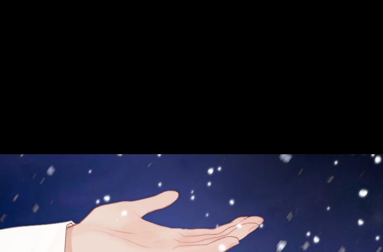 Mùa Đông Tăm Tối Chapter 5 - 40