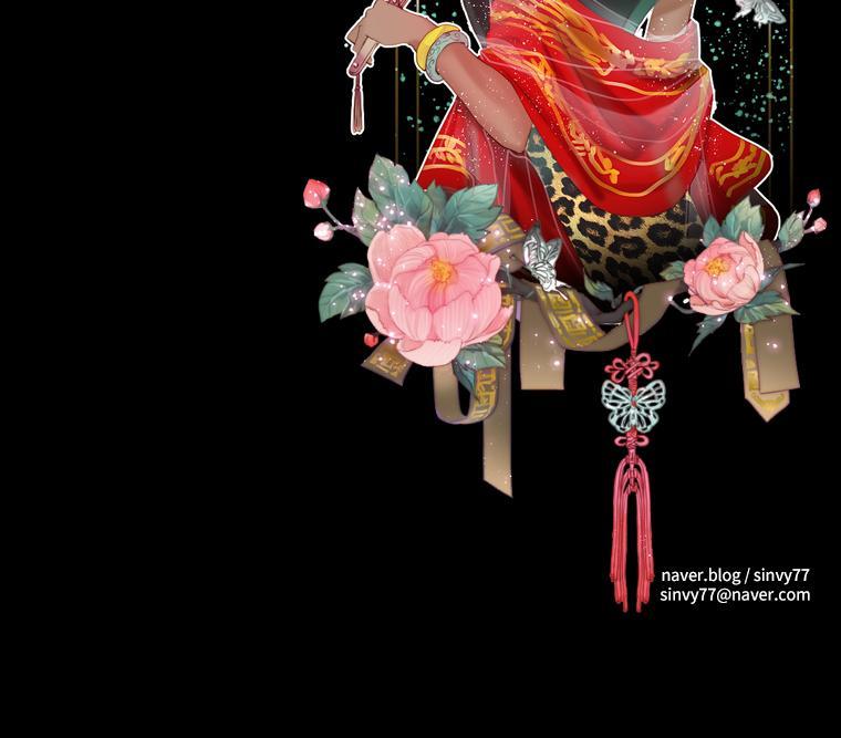 Mùa Đông Tăm Tối Chapter 5 - 52