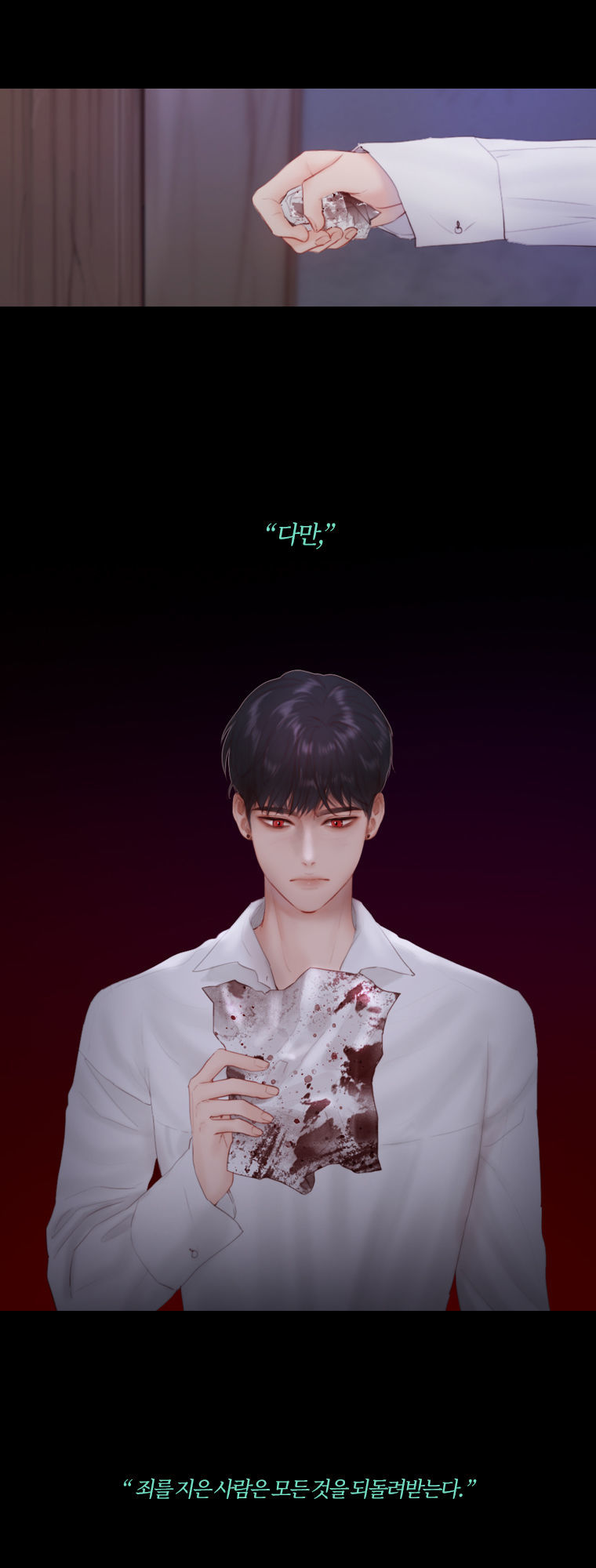 Mùa Đông Tăm Tối Chapter 9 - 30