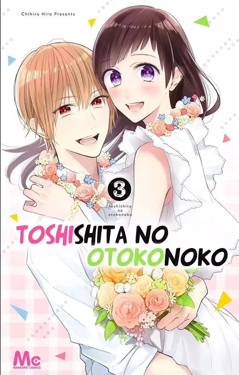 Toshishita No Otokonoko Chapter 12 - 1