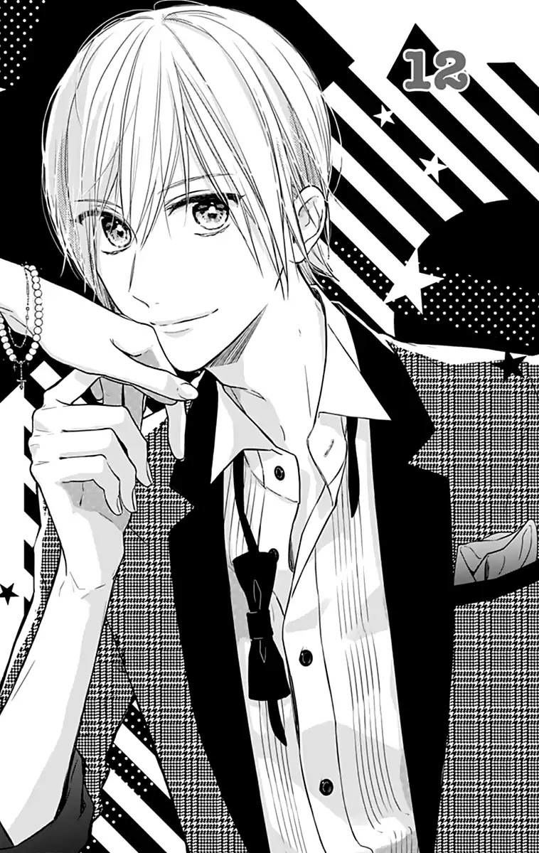 Toshishita No Otokonoko Chapter 12 - 3