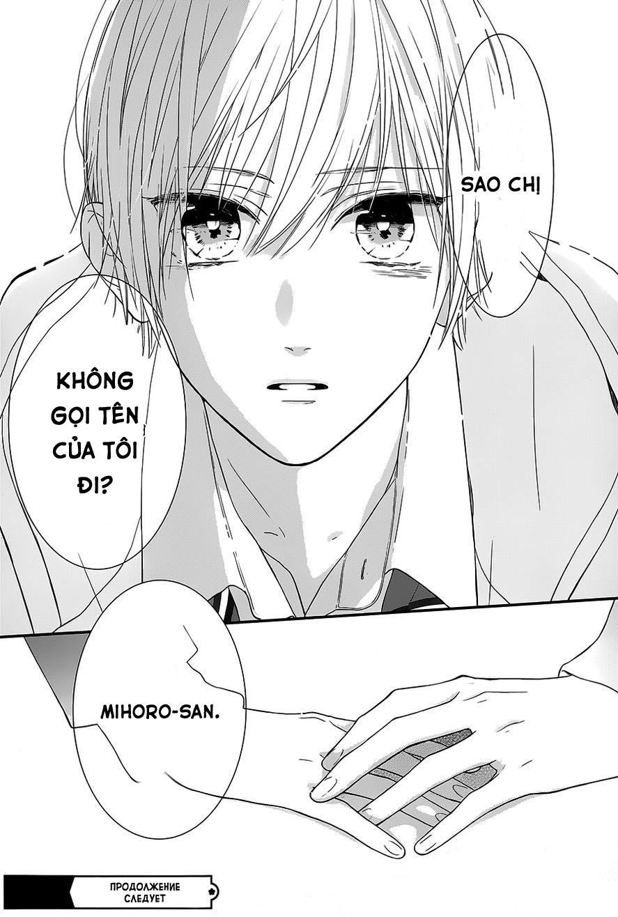 Toshishita No Otokonoko Chapter 2 - 26