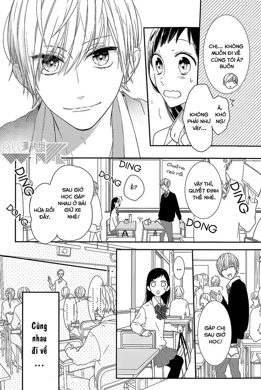 Toshishita No Otokonoko Chapter 2 - 7