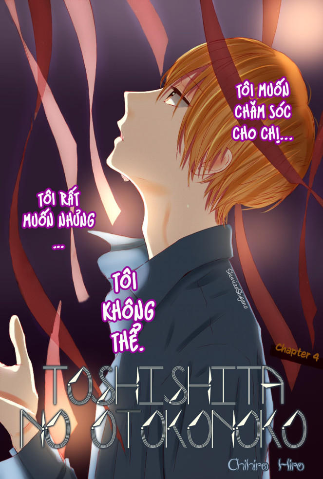 Toshishita No Otokonoko Chapter 4 - 3