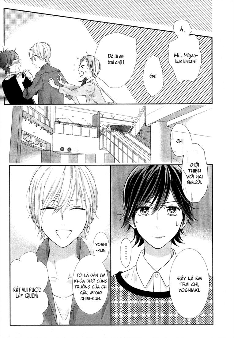 Toshishita No Otokonoko Chapter 5 - 25