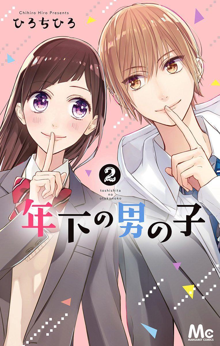 Toshishita No Otokonoko Chapter 7 - 1