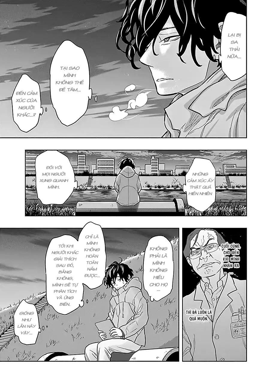 Radiation House Chapter 1 - 13