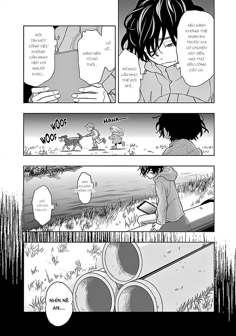 Radiation House Chapter 1 - 14
