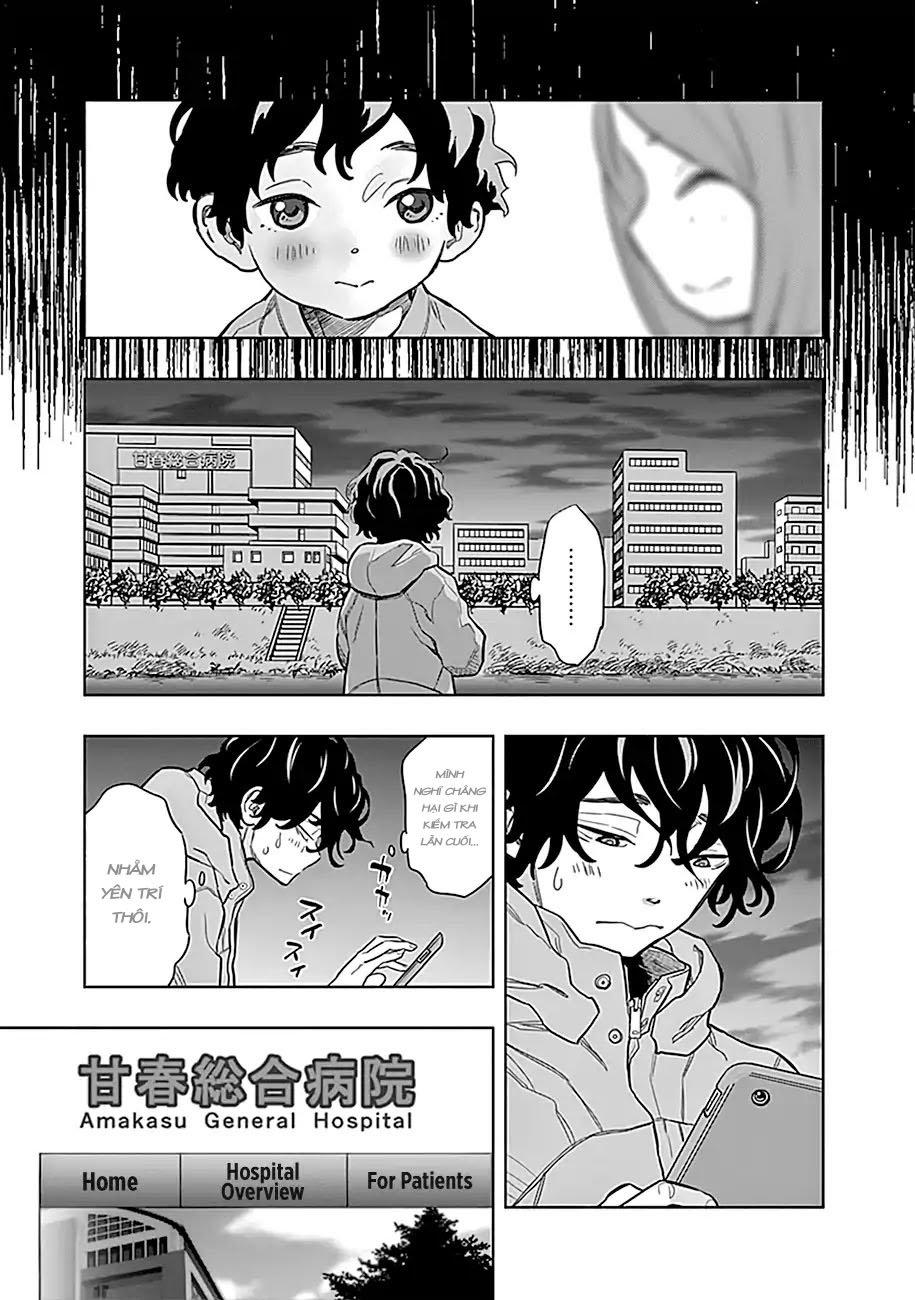 Radiation House Chapter 1 - 17