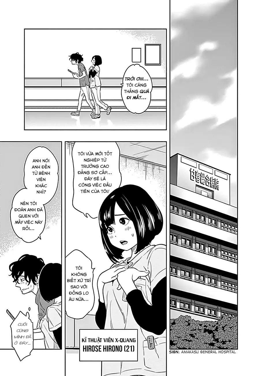 Radiation House Chapter 1 - 25