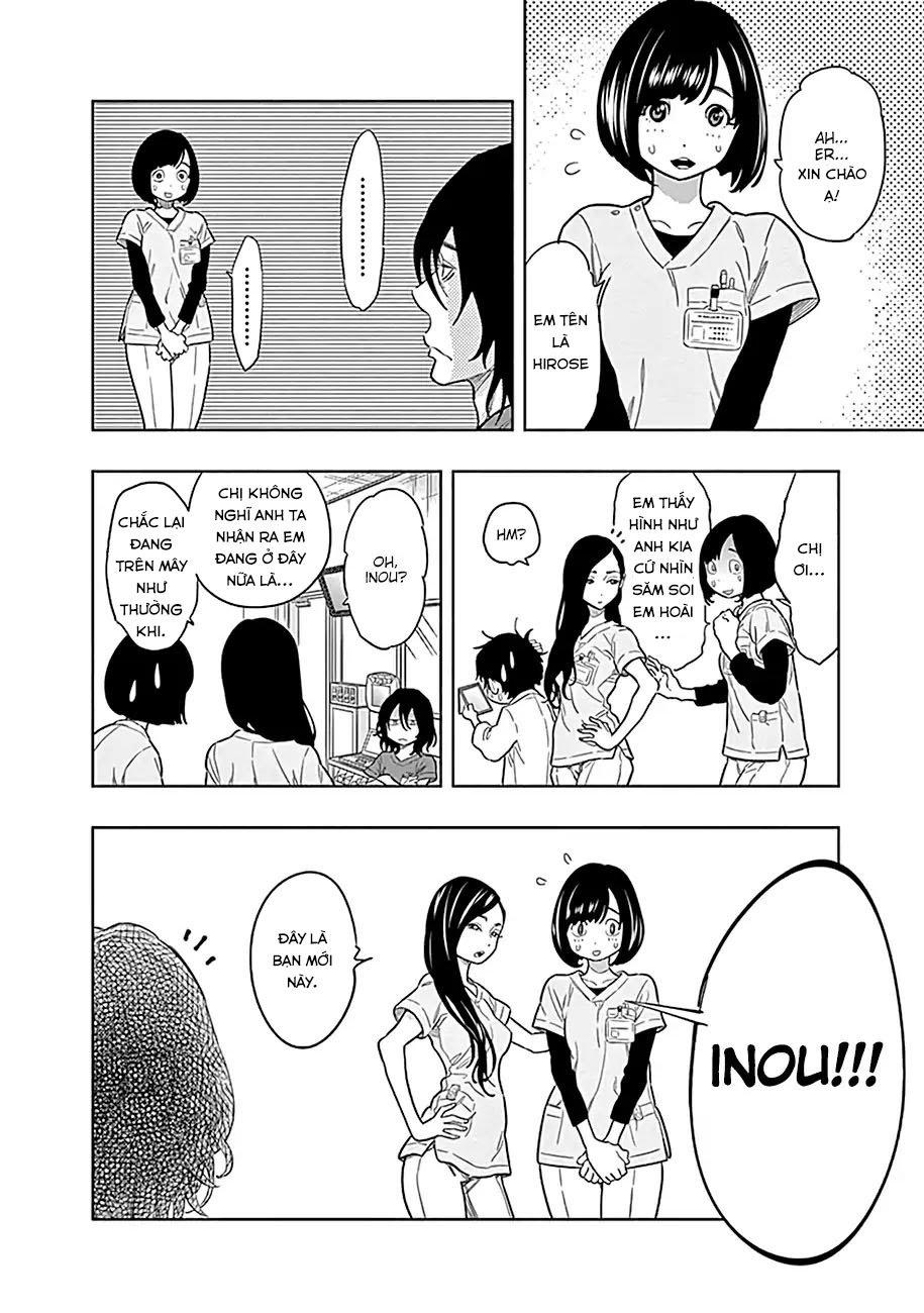 Radiation House Chapter 1 - 32