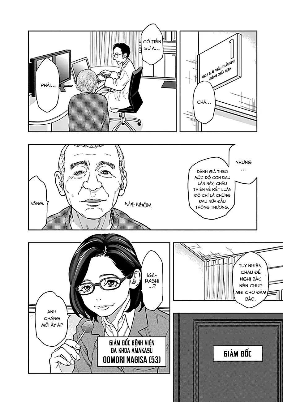Radiation House Chapter 1 - 40