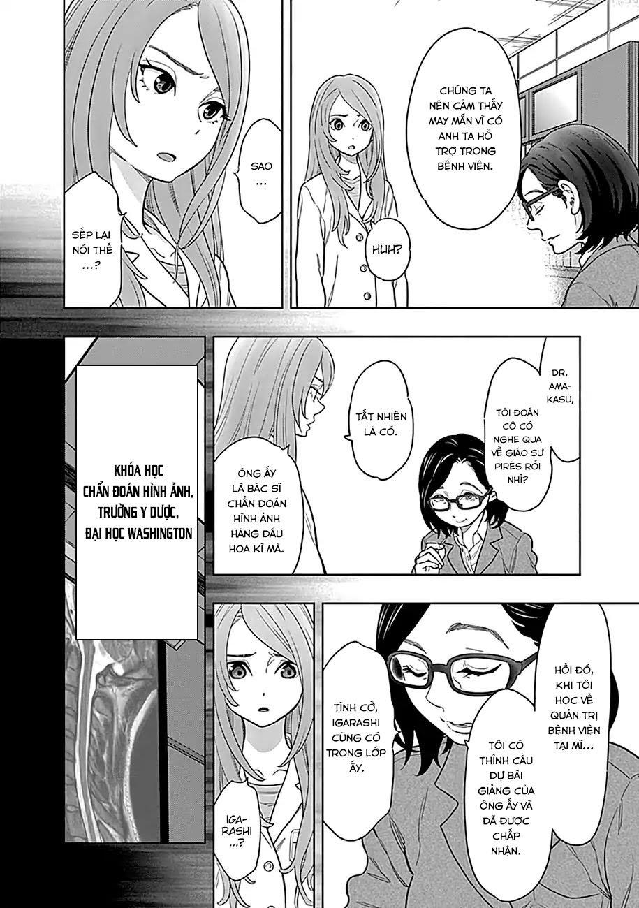 Radiation House Chapter 1 - 42