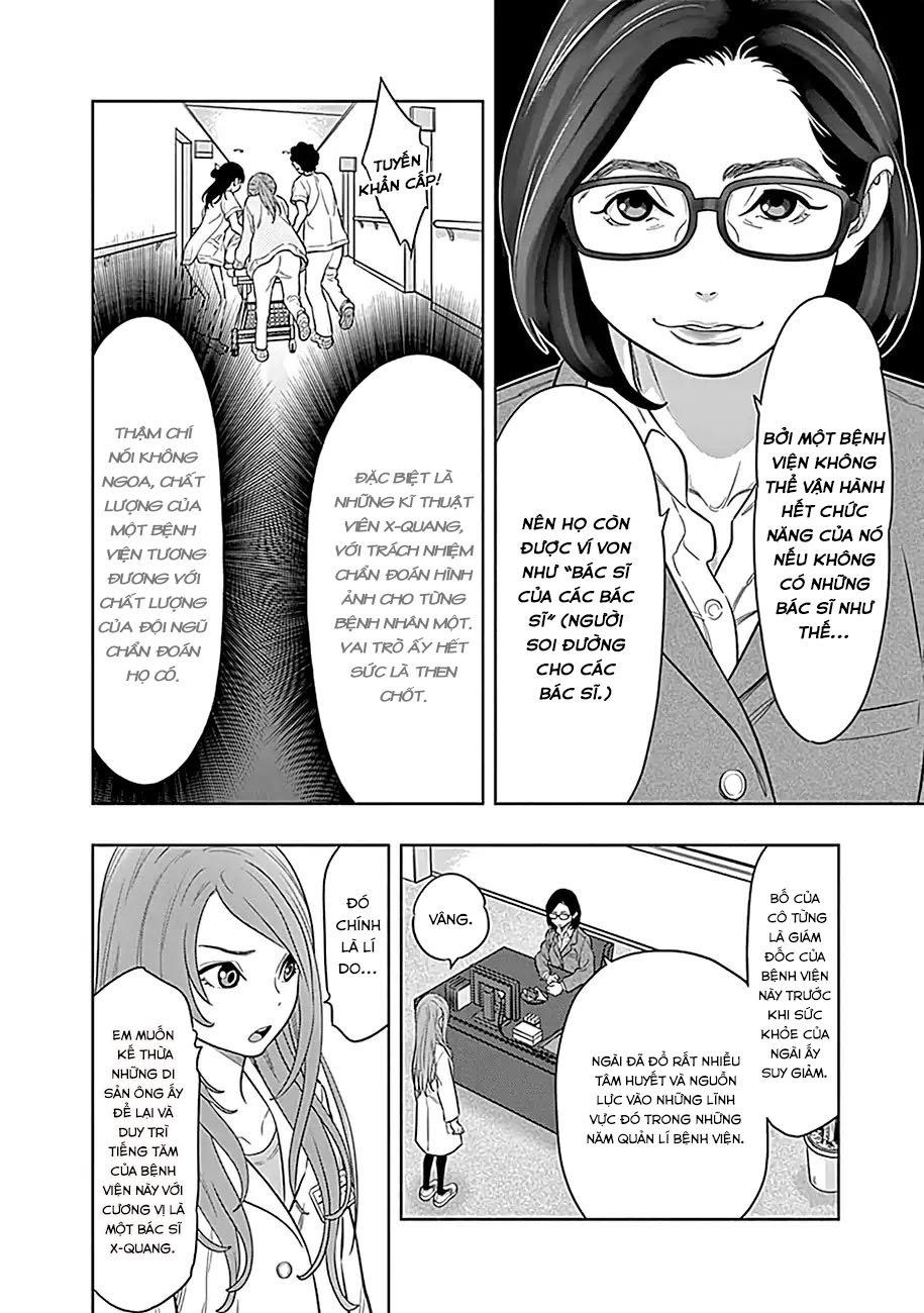 Radiation House Chapter 1 - 48