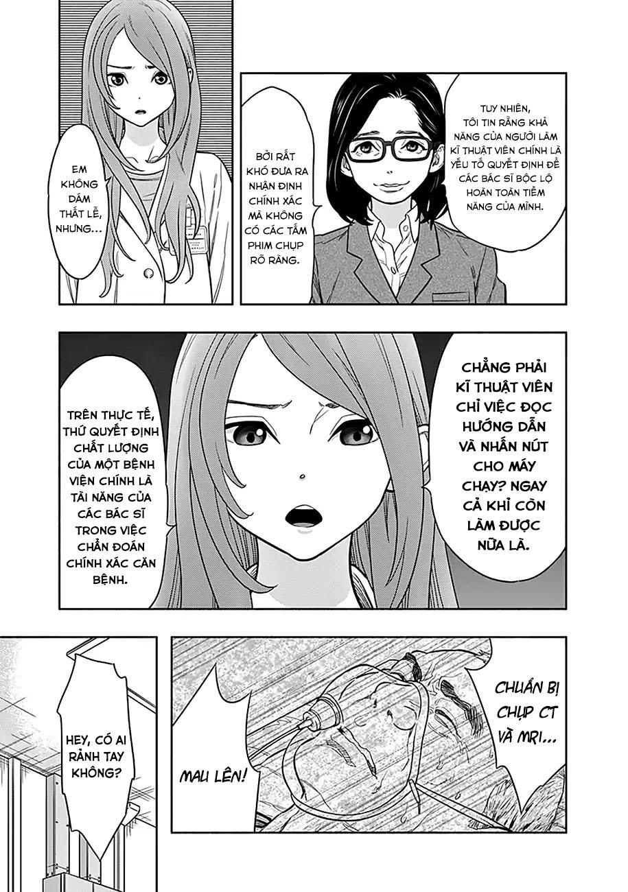 Radiation House Chapter 1 - 49