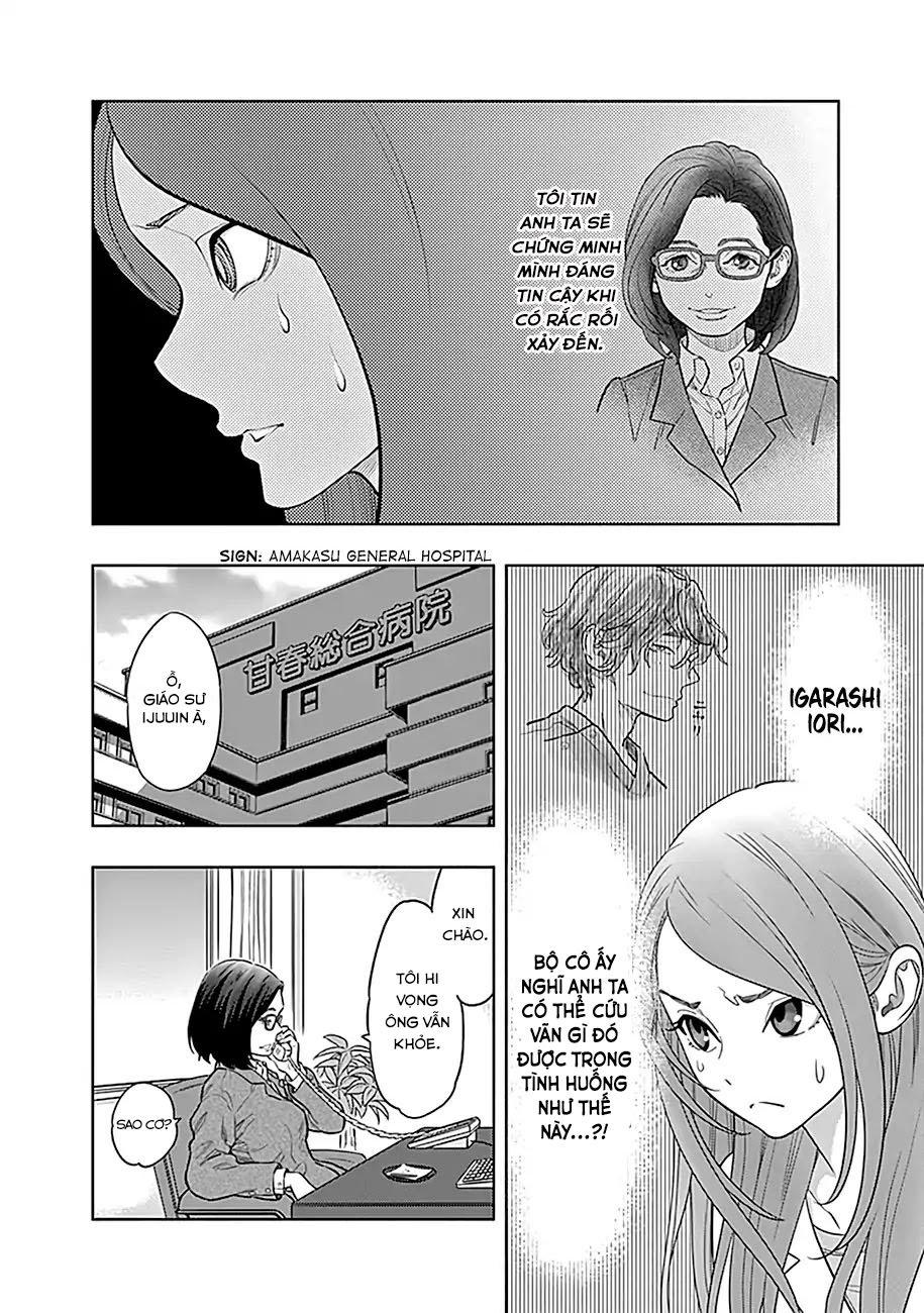 Radiation House Chapter 1 - 58