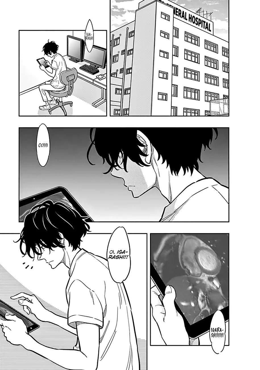 Radiation House Chapter 1 - 7