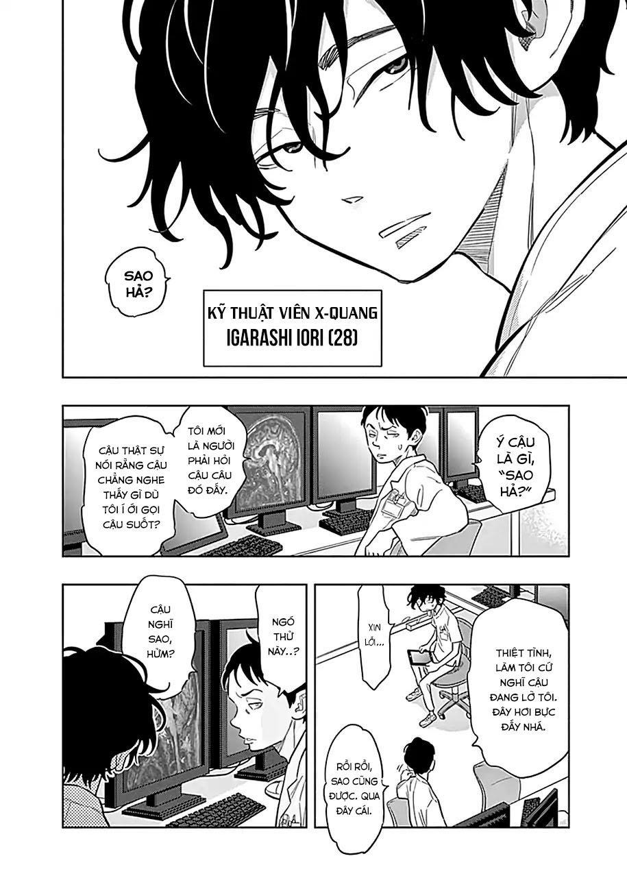 Radiation House Chapter 1 - 8