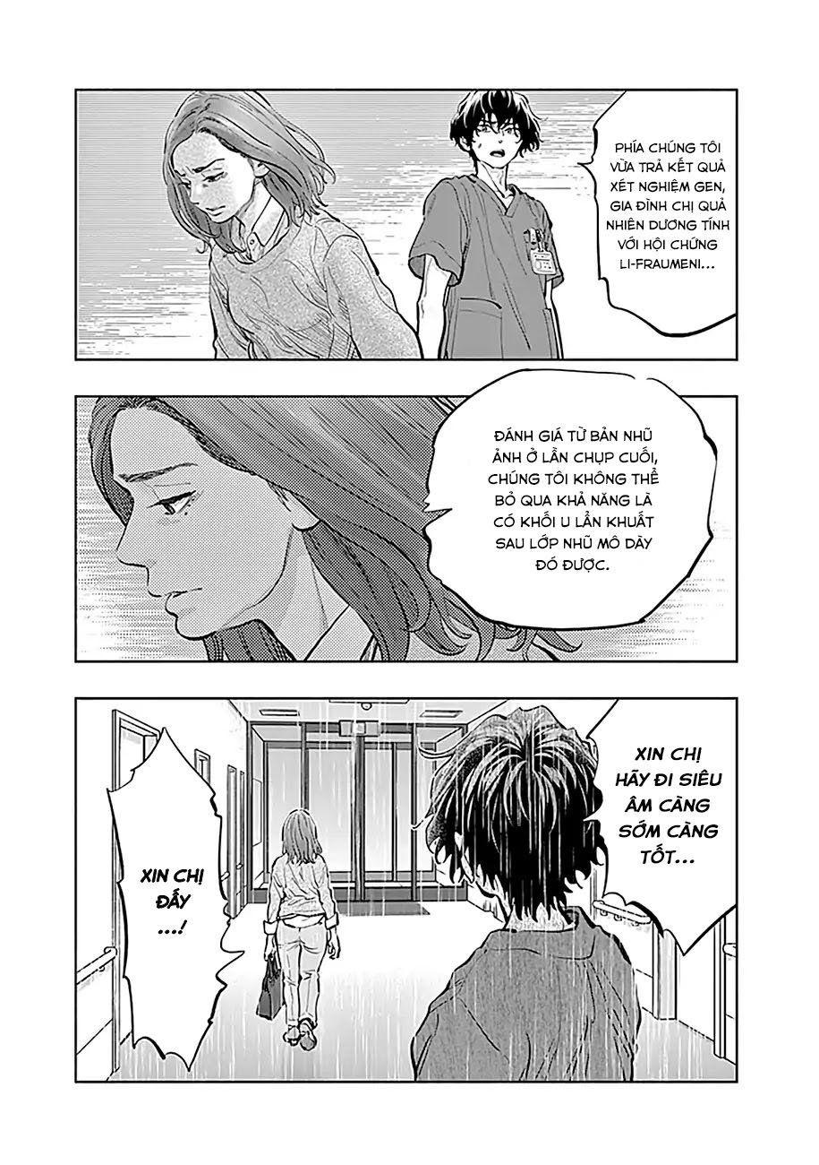 Radiation House Chapter 13 - 20