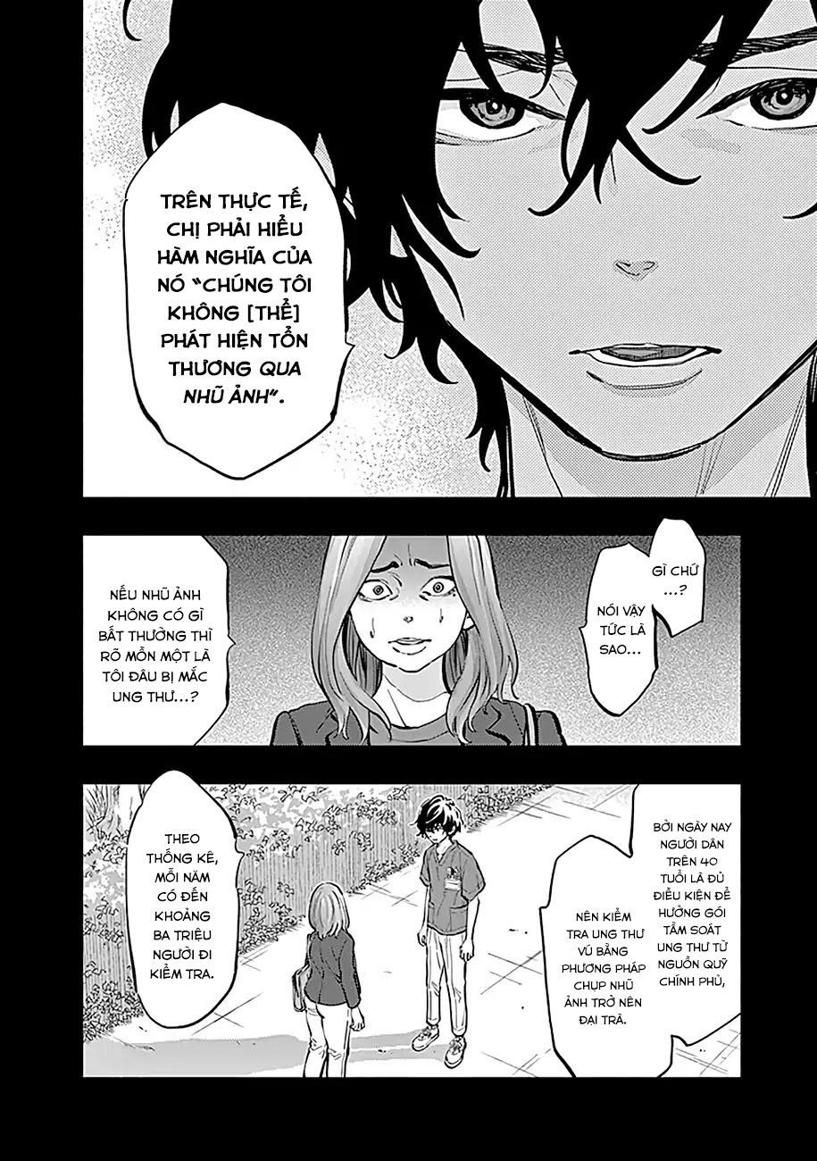 Radiation House Chapter 13 - 5