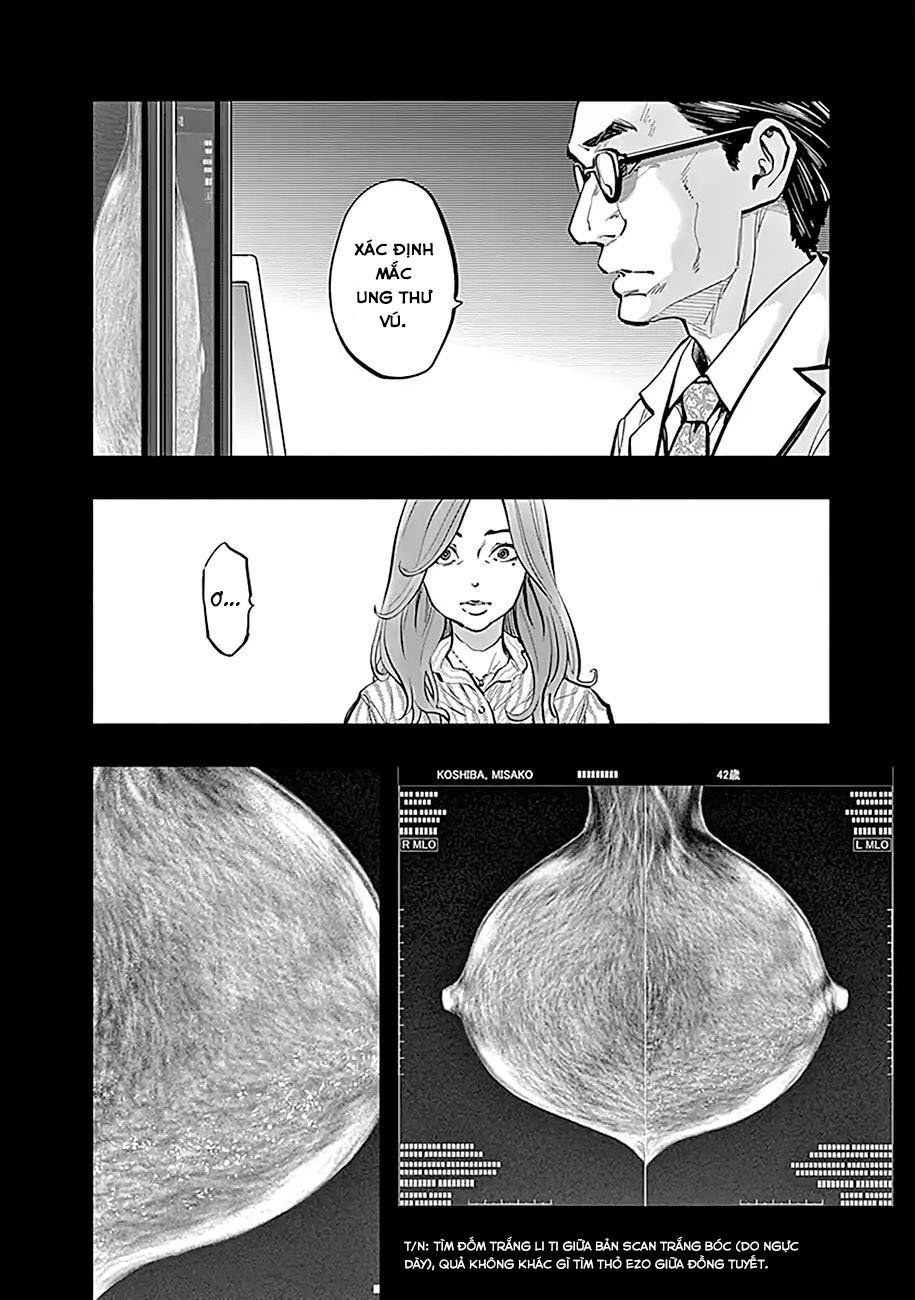 Radiation House Chapter 14 - 11